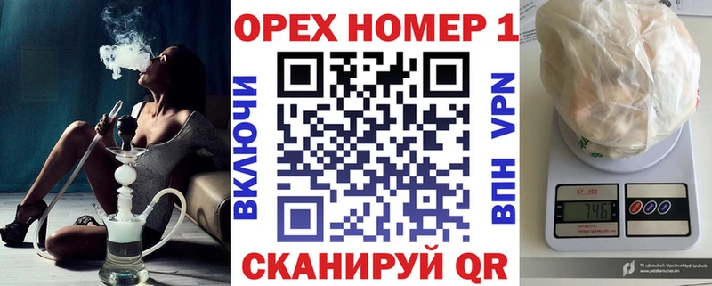 Cocaine Fish Scale  Купить  Дорогобуж 
