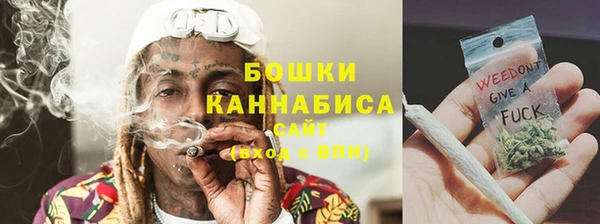 гашишное масло Каменногорск