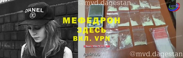 гашишное масло Каменногорск