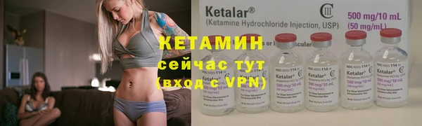 гашишное масло Каменногорск
