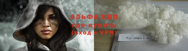 таблы Каменск-Шахтинский