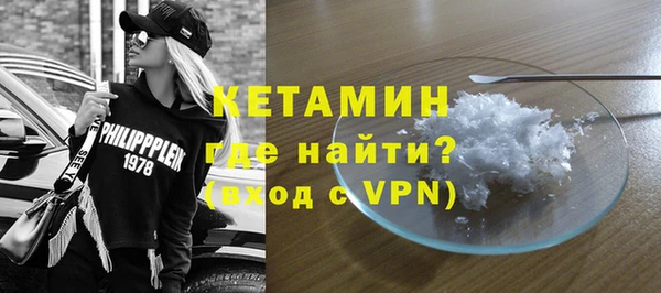 прущий лед Каменка