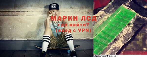 прущий лед Каменка