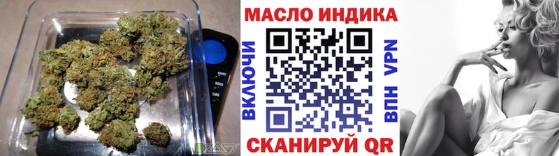 Дистиллят ТГК Wax  Купить закладки  Дорогобуж 